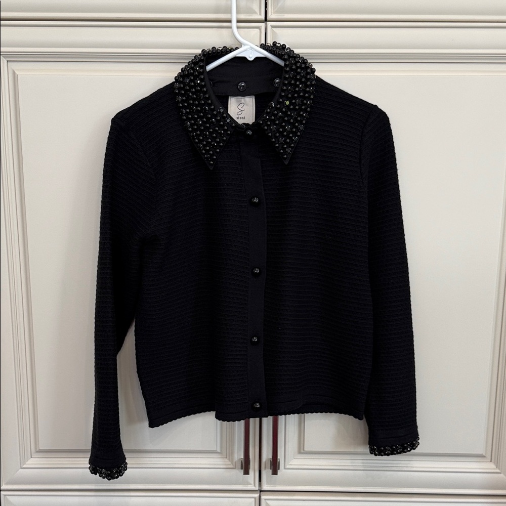 Sioni Charcoal Beaded Cardigan